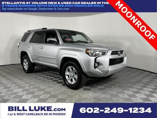 2023 Toyota 4Runner SR5 Premium