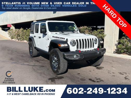 2021 Jeep Wrangler Unlimited Rubicon