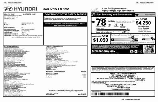 2025 Hyundai IONIQ 5 N AWD