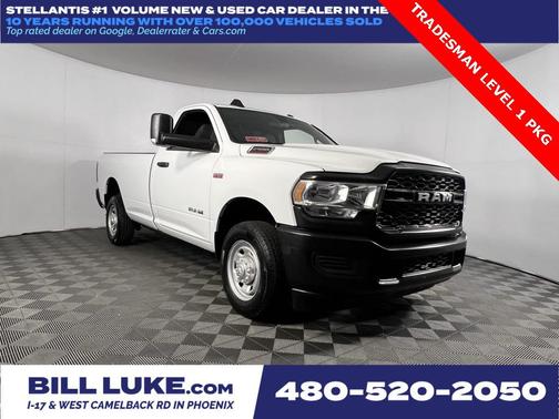 2022 RAM 2500 Tradesman Regular Cab 4x2 8' Box