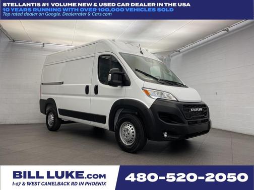 2026 RAM ProMaster 1500 Base