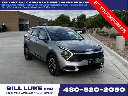 2024 Kia Sportage LX