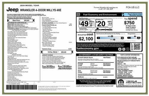 2024 Jeep Wrangler 4xe Willys