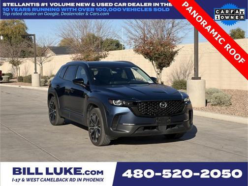 2025 Mazda CX-50 2.5 S Premium Plus Package
