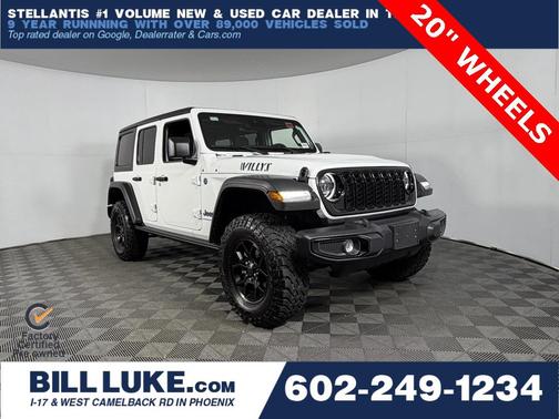 2025 Jeep Wrangler 4xe Willys