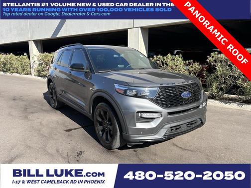 2023 Ford Explorer ST