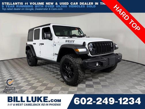 2025 Jeep Wrangler 4xe Willys