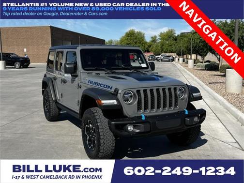 2021 Jeep Wrangler Unlimited 4xe Rubicon