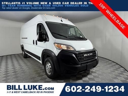 Bright White Clearcoat 2023 RAM ProMaster 2500 High Roof