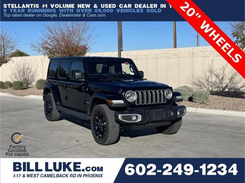 2025 Jeep Wrangler 4xe Sahara