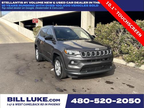 2024 Jeep Compass Latitude