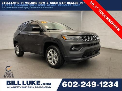 2024 Jeep Compass Latitude