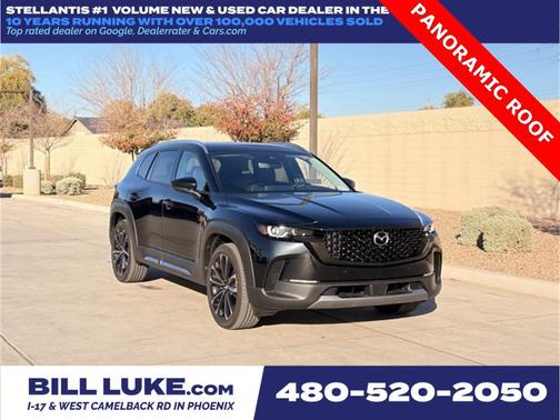 2024 Mazda CX-50 2.5 Turbo Premium Plus Package