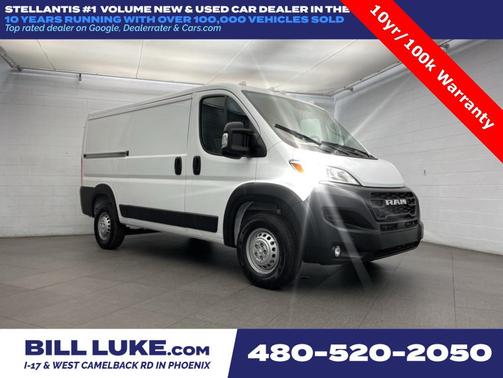 2026 RAM ProMaster 2500 Tradesman