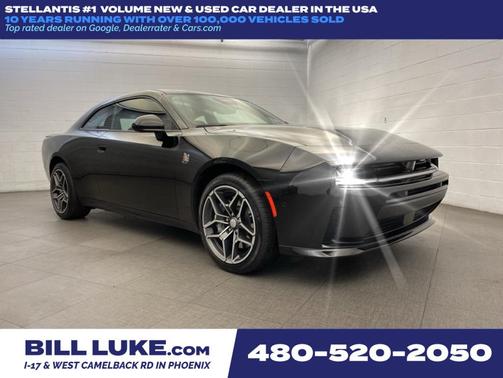 2026 Dodge Charger R/T Scat Pack