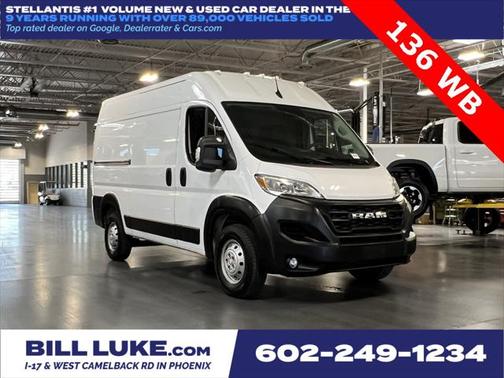 2023 RAM ProMaster 2500 High Roof