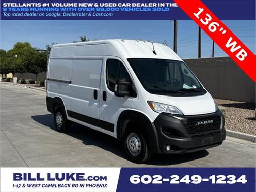2023 RAM ProMaster 2500 High Roof