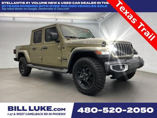 2025 Jeep Gladiator Texas Trail