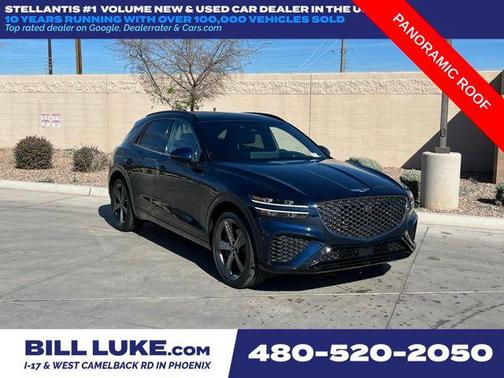 2023 Genesis GV70 2.5T AWD