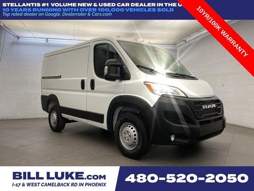 Bright White Clearcoat 2026 RAM ProMaster 1500 Low Roof