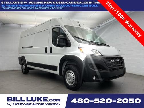 2026 RAM ProMaster 2500 Tradesman