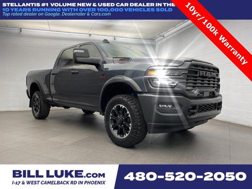 2026 RAM 2500 Tradesman