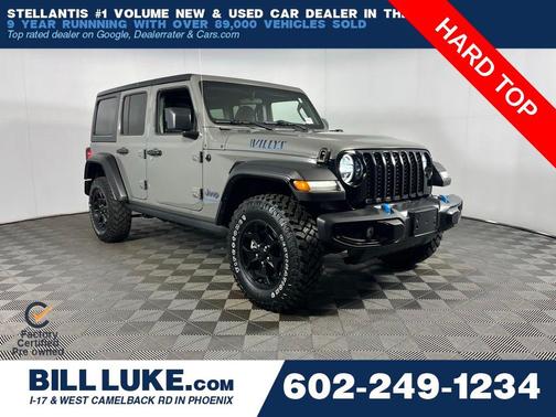 2023 Jeep Wrangler 4xe Base