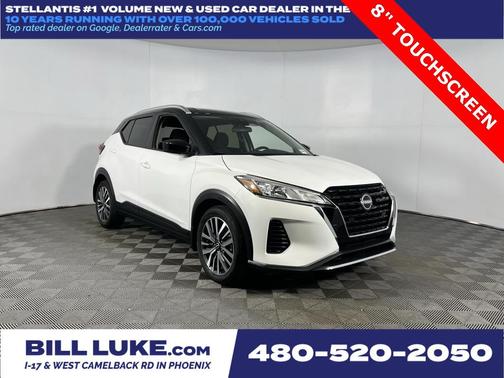 2023 Nissan Kicks SV