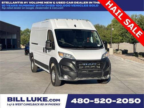 2025 RAM ProMaster 2500 Tradesman