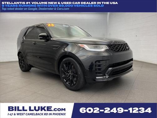 2023 Land Rover Discovery P300 S R-Dynamic
