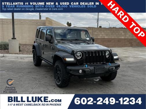 2023 Jeep Wrangler 4xe Willys