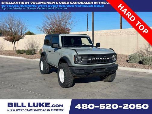 2022 Ford Bronco Base