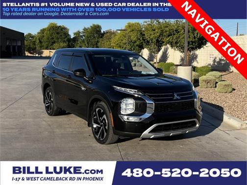 2023 Mitsubishi Outlander PHEV SE S-AWC