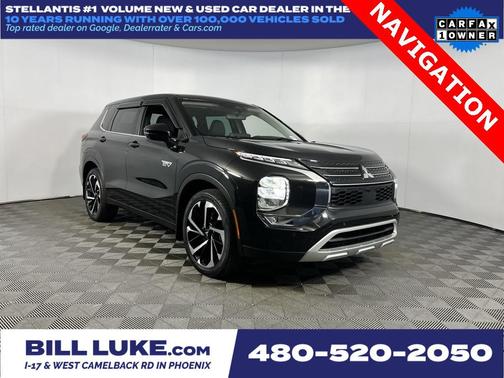 2023 Mitsubishi Outlander PHEV SE S-AWC
