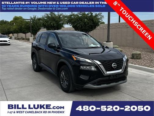 2023 Nissan Rogue S
