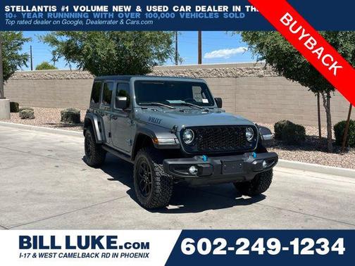 Anvil Clear Coat 2024 Jeep Wrangler 4xe Willys