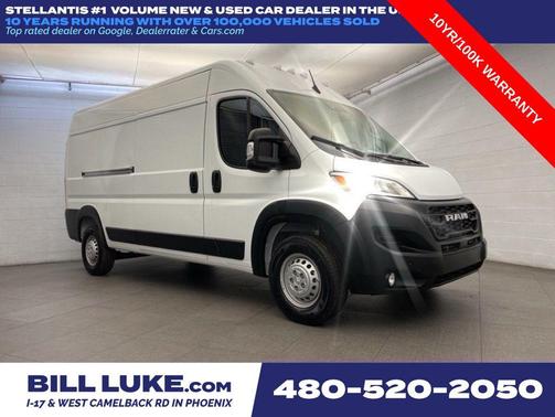 2026 RAM ProMaster 2500 Tradesman