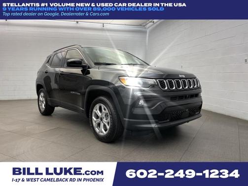 2025 Jeep Compass Latitude