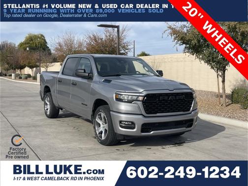 2025 RAM 1500 Tradesman