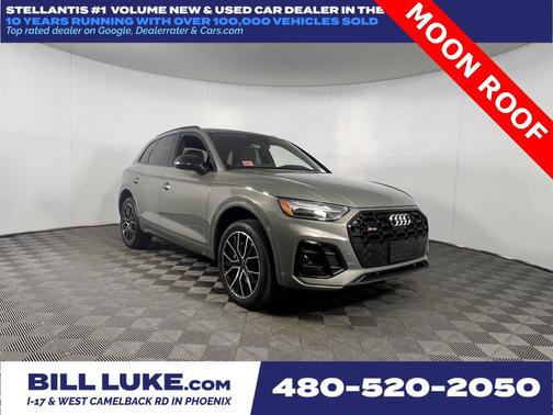 2024 Audi SQ5 3.0T Premium Plus