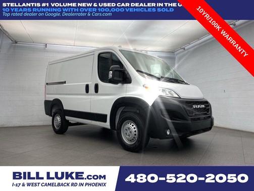 Bright White Clearcoat 2026 RAM ProMaster 1500 Low Roof