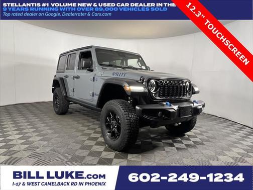 2024 Jeep Wrangler 4xe Willys
