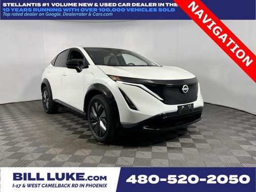 2023 Nissan ARIYA ENGAGE