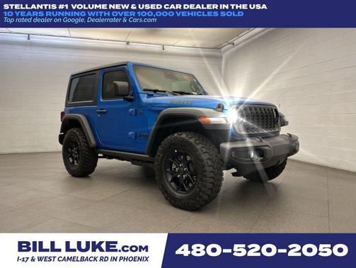 2026 Jeep Wrangler Willys