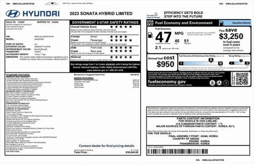 2023 Hyundai SONATA Hybrid Limited