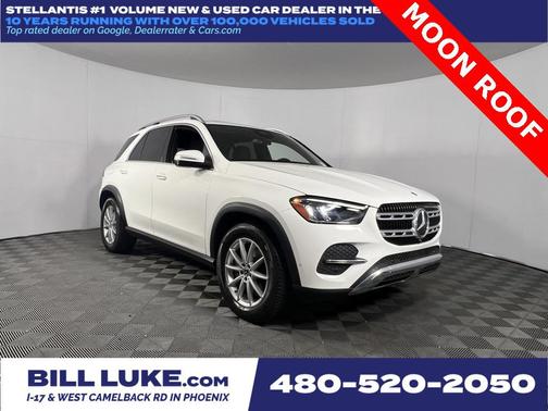 2024 Mercedes-Benz GLE 350 4MATIC