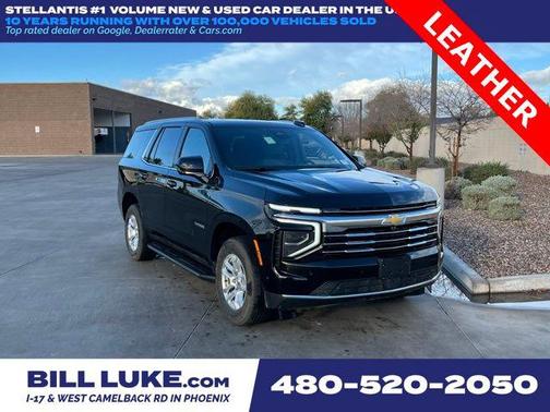 2025 Chevrolet Tahoe LT