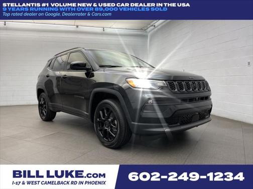 2025 Jeep Compass Latitude