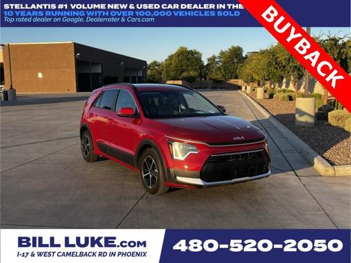 2023 Kia Niro EX