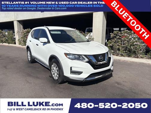 2017 Nissan Rogue S